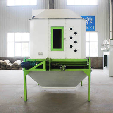 Counter-Flow Feed Pellet Cooler